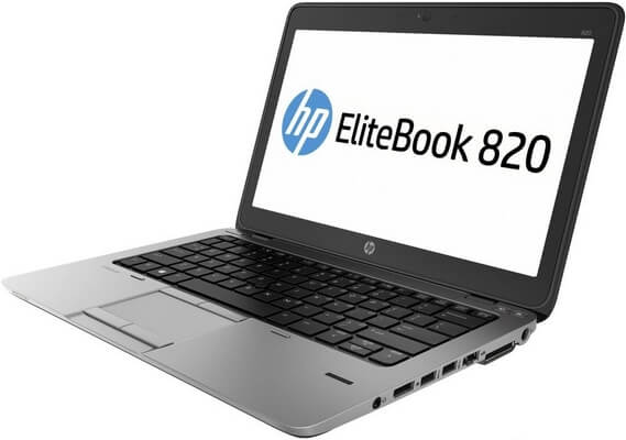 Ремонт материнской карты на ноутбуке HP EliteBook 820 G2 K9S49AW